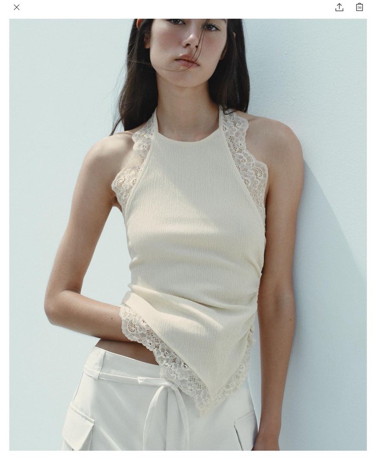 Zara Bej Dantelli Halter Yaka Bluz Büstiyer Top - Görsel 2