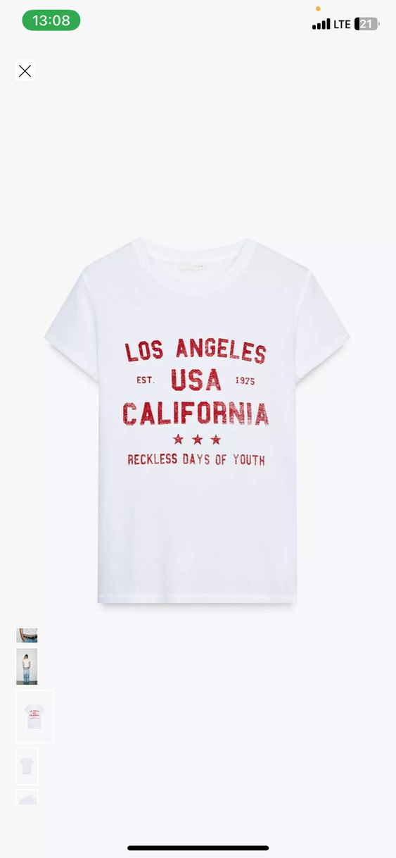 Zara Beyaz Baskılı Kısa Kollu Tişört - Görsel 3