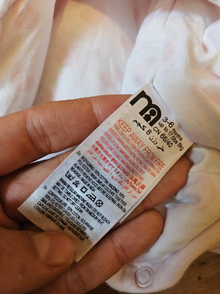 Beyaz Kız Bebek Kapüşonlu Kalın Tulum - Görsel 3