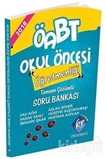 KPSS ÖABT OKUL ÖNCESİ ÖĞRETMENLİĞİ
