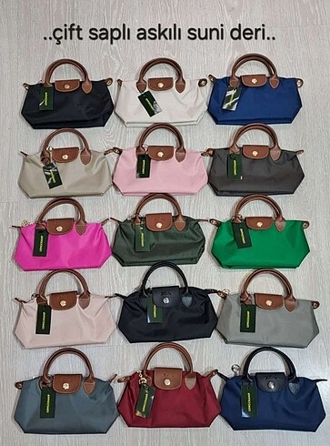 Longchamp