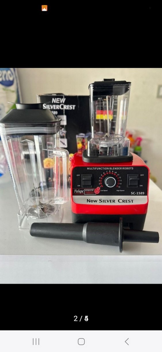 New SilverCrest Çok Fonksiyonlu Kırmızı Blender - Görsel 2