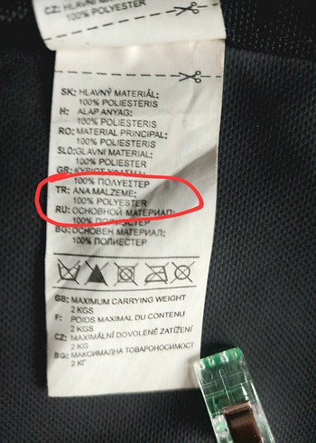 ADİDAS F50 krampon-aksesuar el çantası - Görsel 11