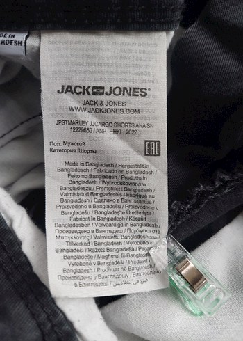 Jack&Jones antrasit kanvas kargo Şort - Görsel 13