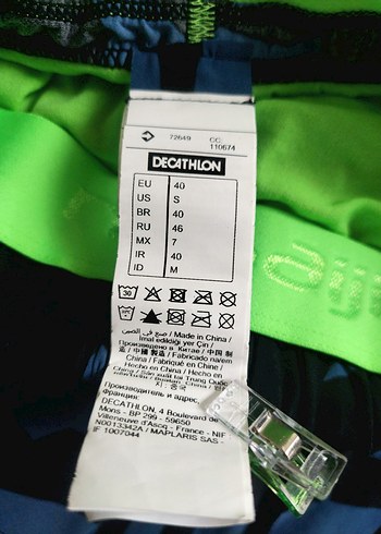 Nabaiji Erkek 150 Mavi Mayo Şortu - Görsel 8