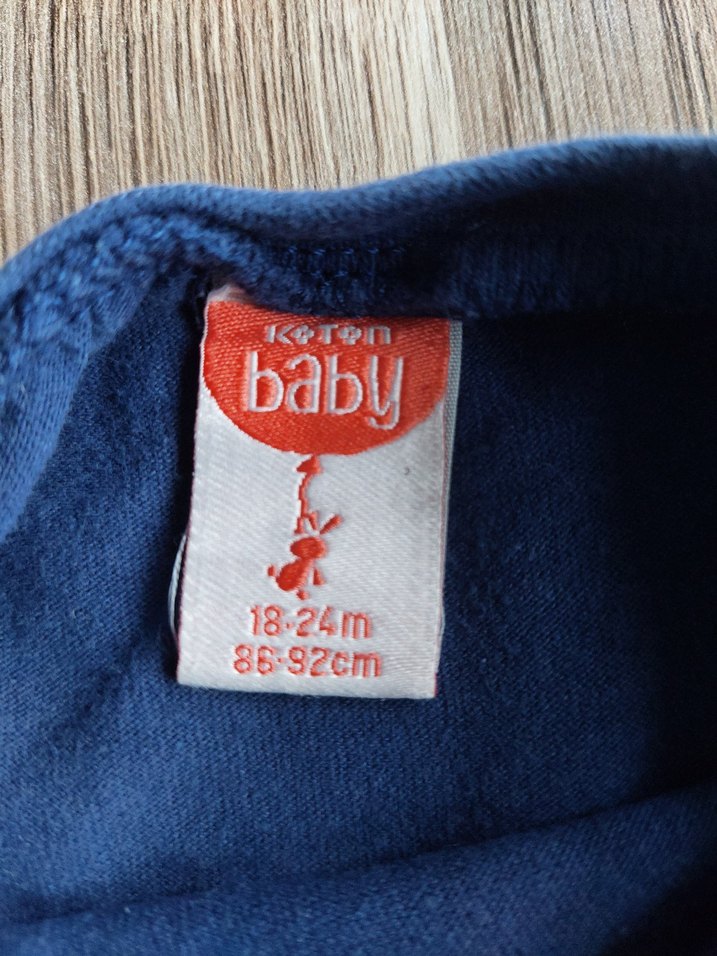 KOTON baby yazı desen sweatshirt-tshirt - Görsel 5