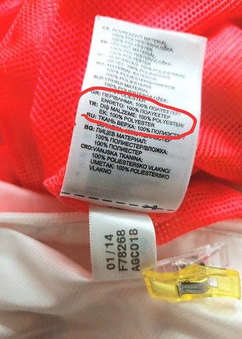 ADİDAS Colorado bayan rüzgarlık-ceket - Görsel 14