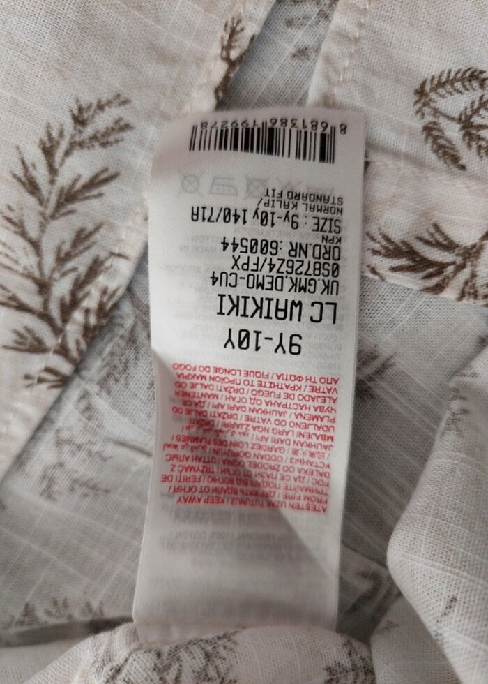 LCW yaprak desen çocuk gömlek - Görsel 5