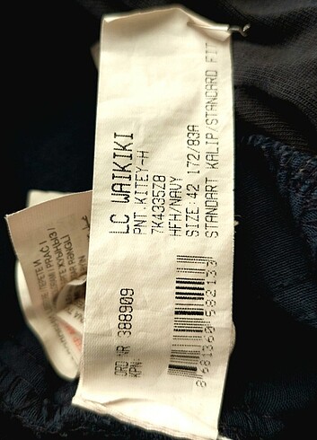 LCW Maternity Panelli hamile pantolonu - Görsel 5