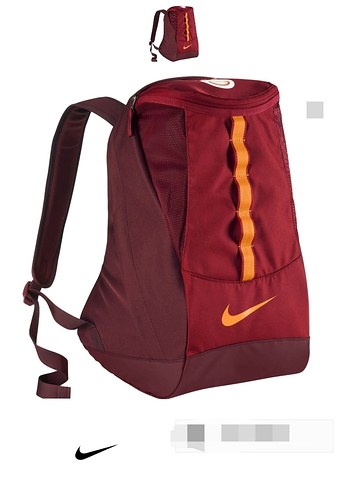 Nike ürünü