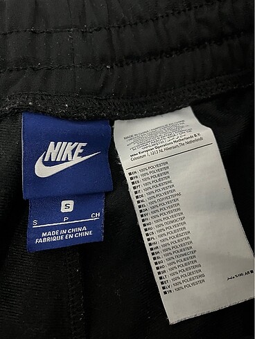 s Beden Nike eşofman altı