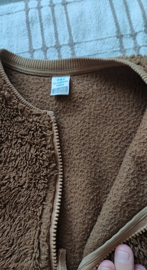 Çocuk Kahverengi Kürklü Yelek - Görsel 3