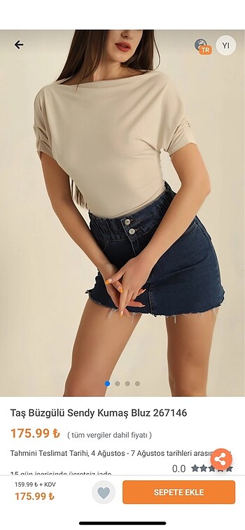 Bluza