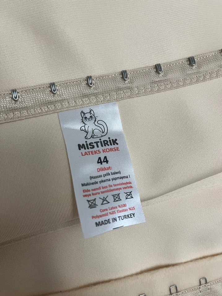 Bej Renkli Orta Boy Emzirme Korsesi - Görsel 2