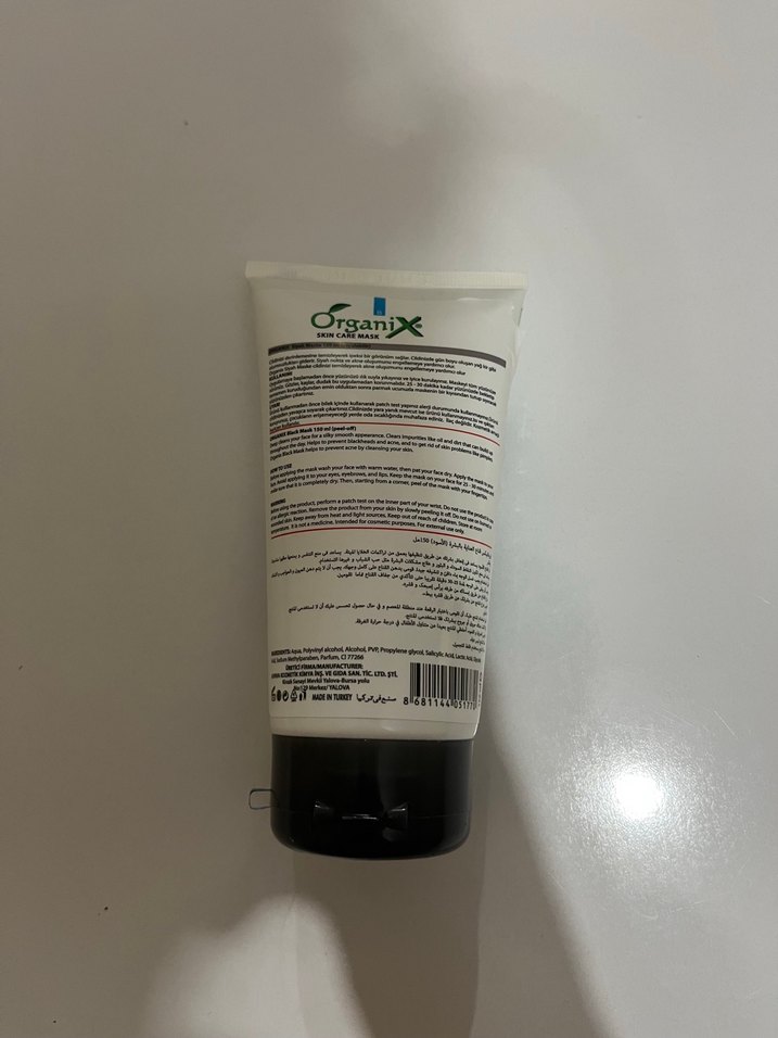 Soyulabilir Siyah Maske - Görsel 3