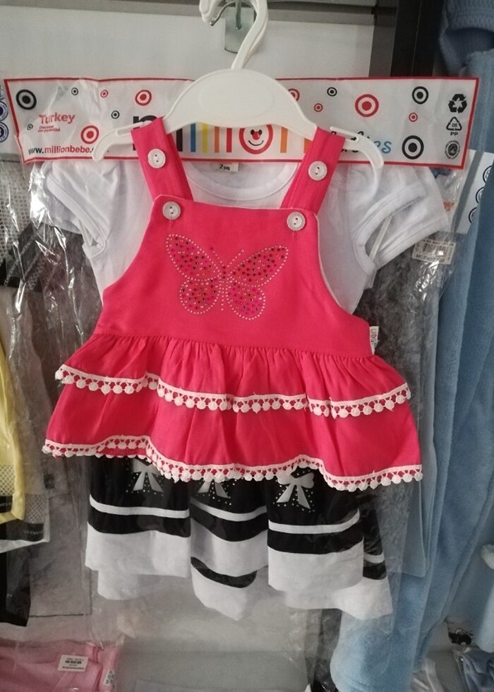 Askılı jile - Görsel 2