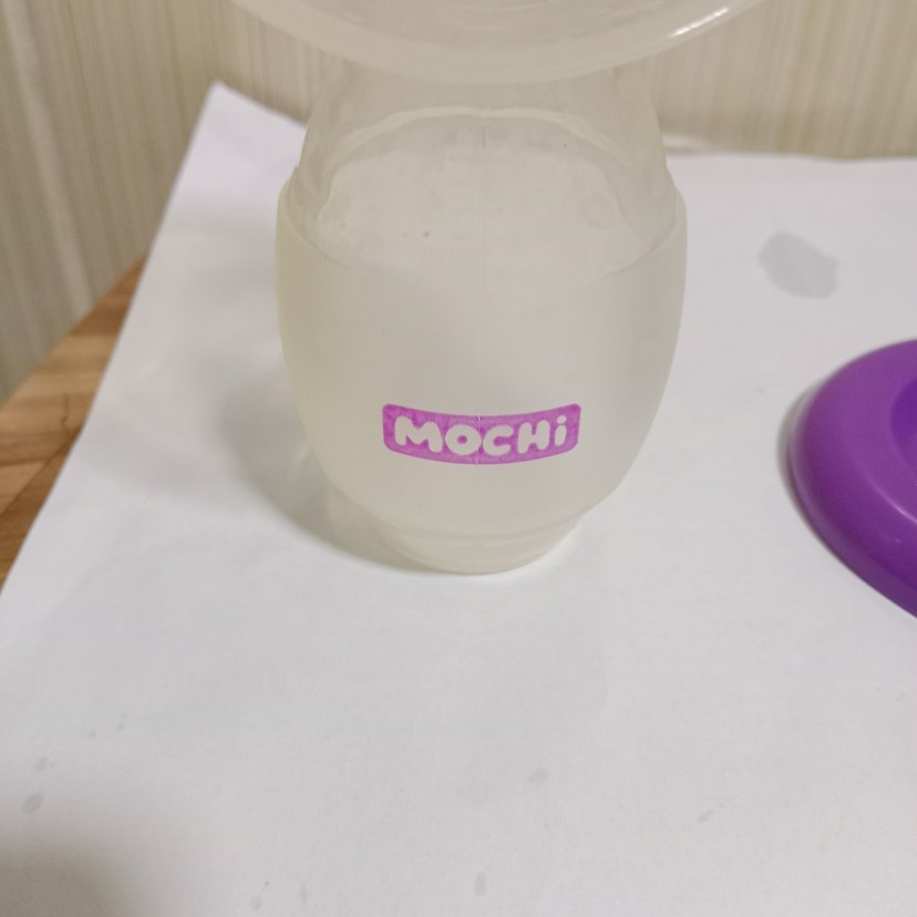Mochi Mor Göğüs Pompası - Görsel 4