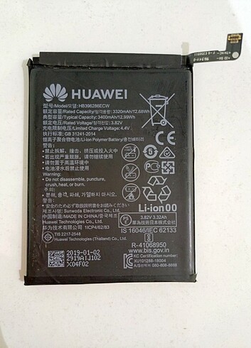 Huawei P Smart 2019 Batarya
