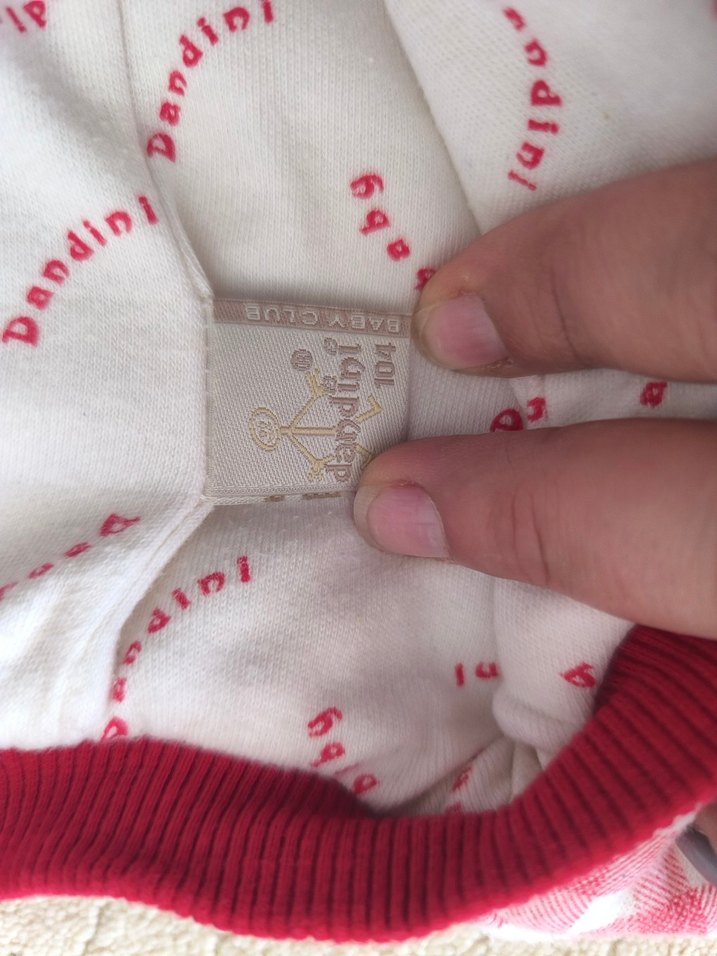 Renkli Desenli Triko Tulumu - Görsel 4