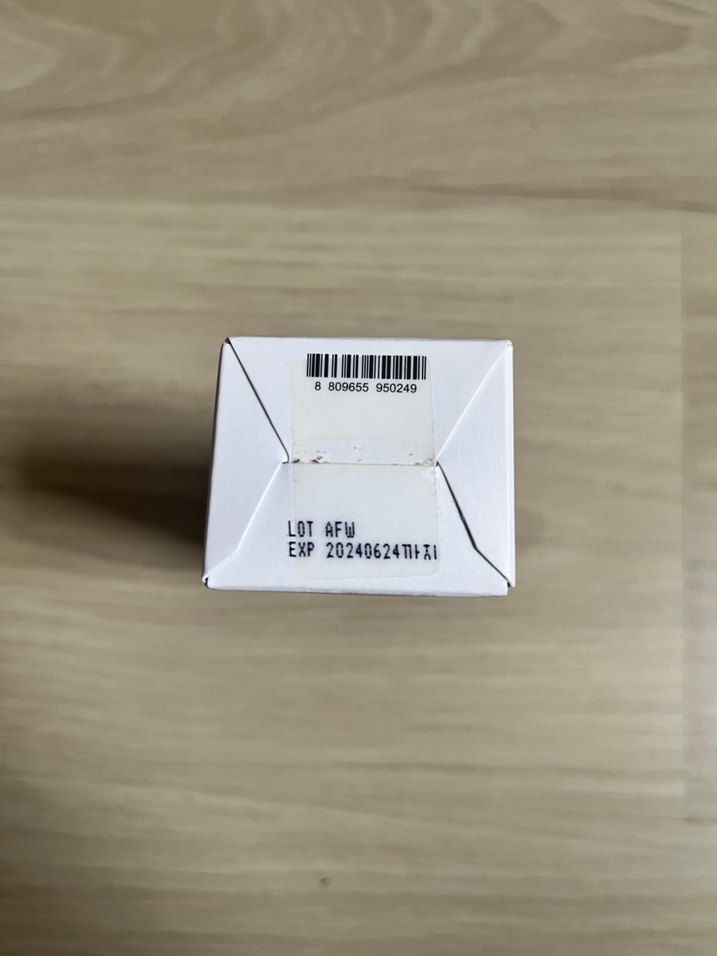 Jumiso nemlendirici krem - Görsel 2