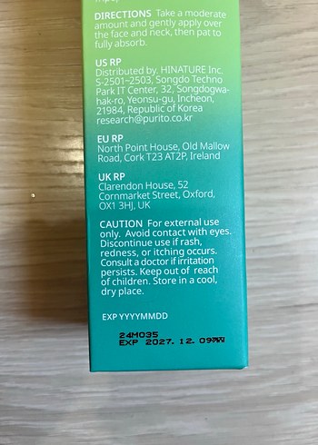 Purito Mighty Bamboo Panthenol Krem 100ml - Görsel 2