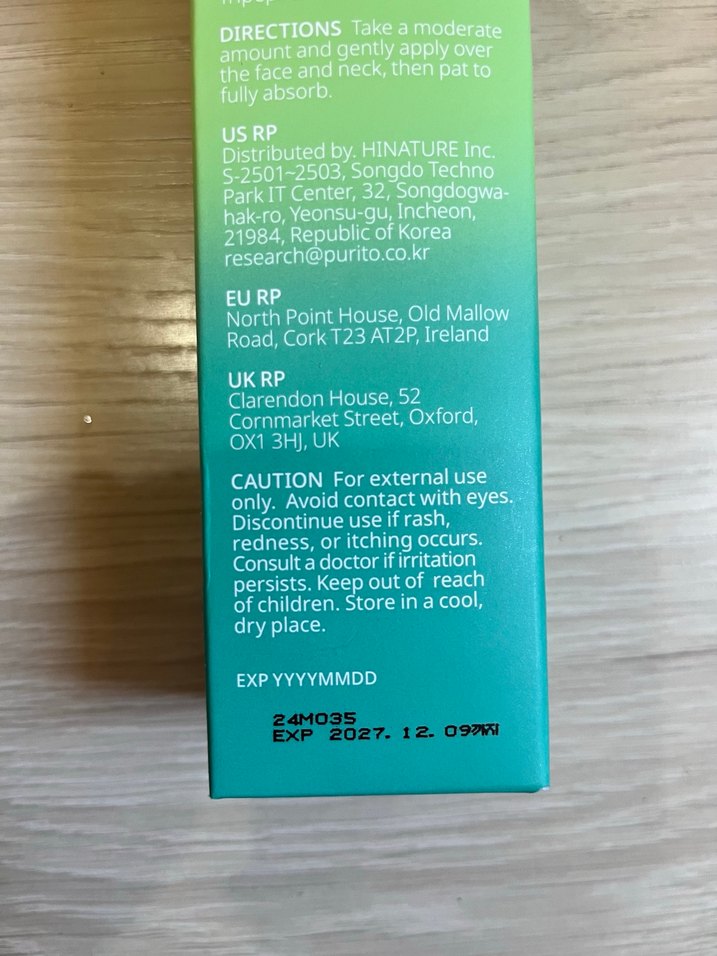 Purito Mighty Bamboo Panthenol Krem 100ml - Görsel 2