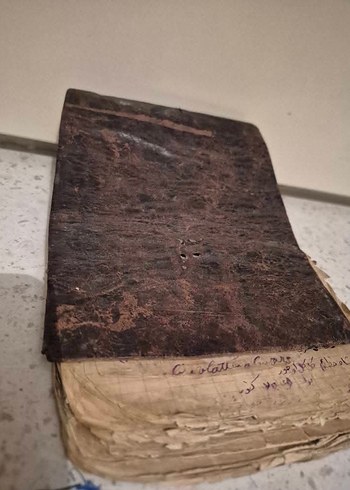 Eski ceylan Deri Kapaklı Dini Kitap - Görsel 2