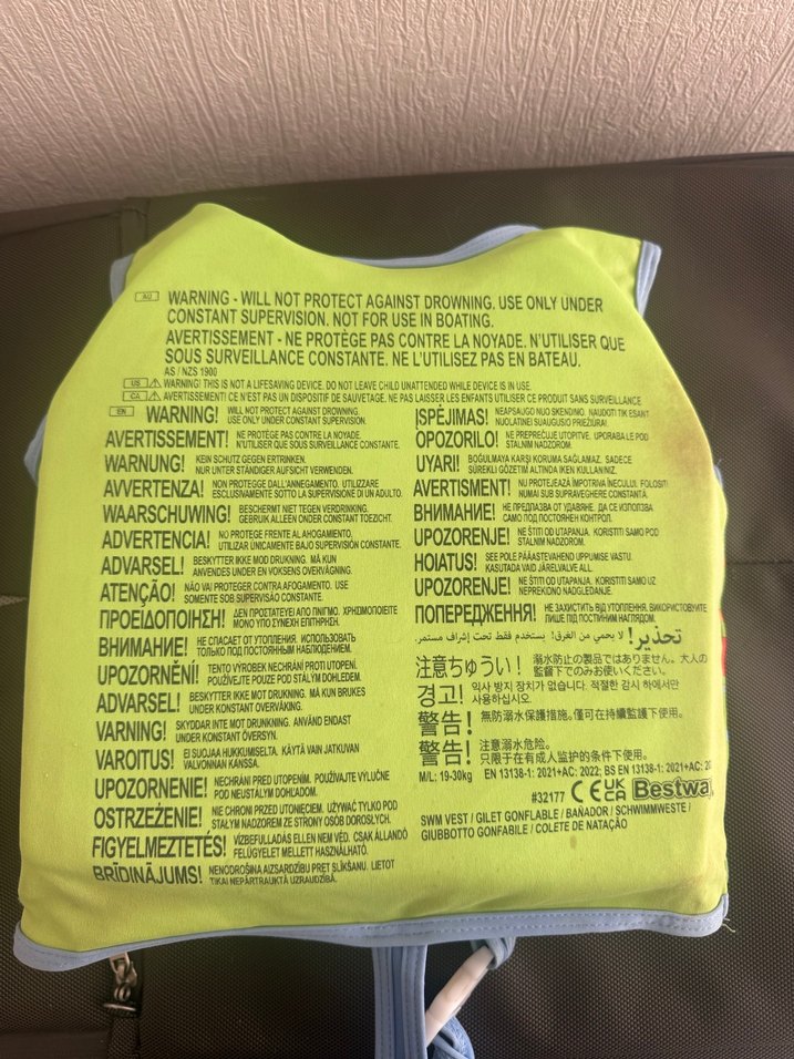 Renkli Çocuk Can Yeleği Swimo - Görsel 2