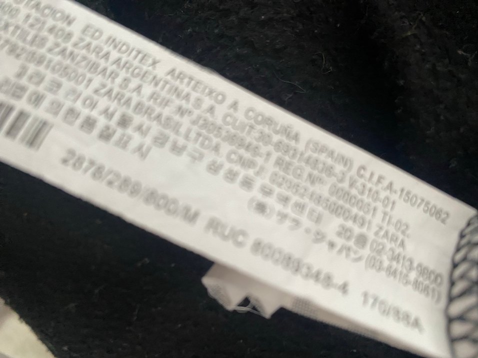 Detaylı Peluş Kadın Sweatshirt - Görsel 3