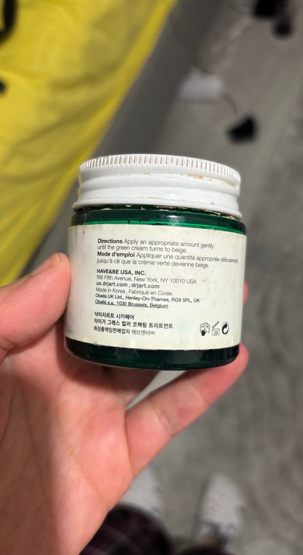 Cicapair tiger grass correcting Yeşil Krem Balm - Görsel 4