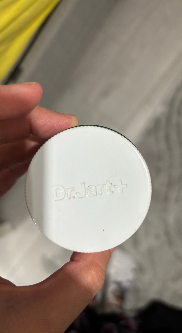 Cicapair tiger grass correcting Yeşil Krem Balm - Görsel 5