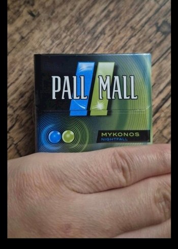 Pall Mall Mykonos  double click - Görsel 3