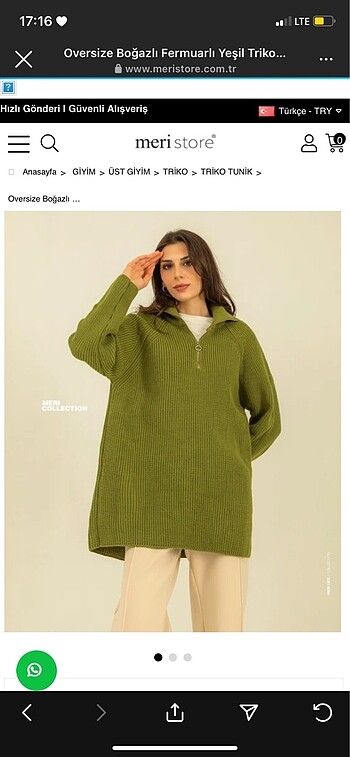 Tunik