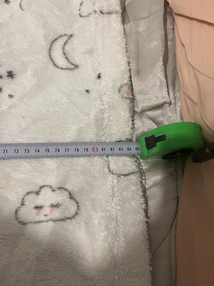 Beyaz Gri Desenli Çocuk Battaniyesi - Görsel 3