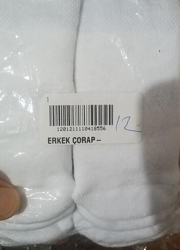 LC Waikiki Bebek çorap beyaz