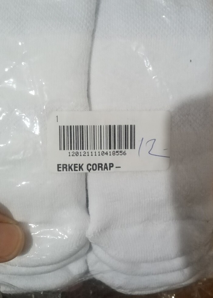 Bebek çorap beyaz - Görsel 2