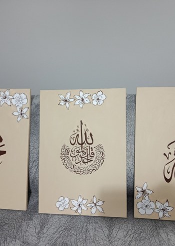 Altın Renkli Hat Sanatı Tablosu - Görsel 6