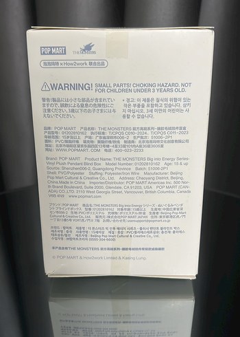 POPMART Biginto Enerji Peluş Oyuncak - Görsel 3