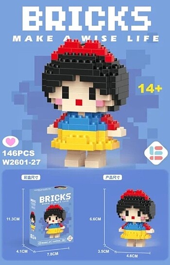 Bricks Pamuk Prenses,Civciv Ve Timsah Lego