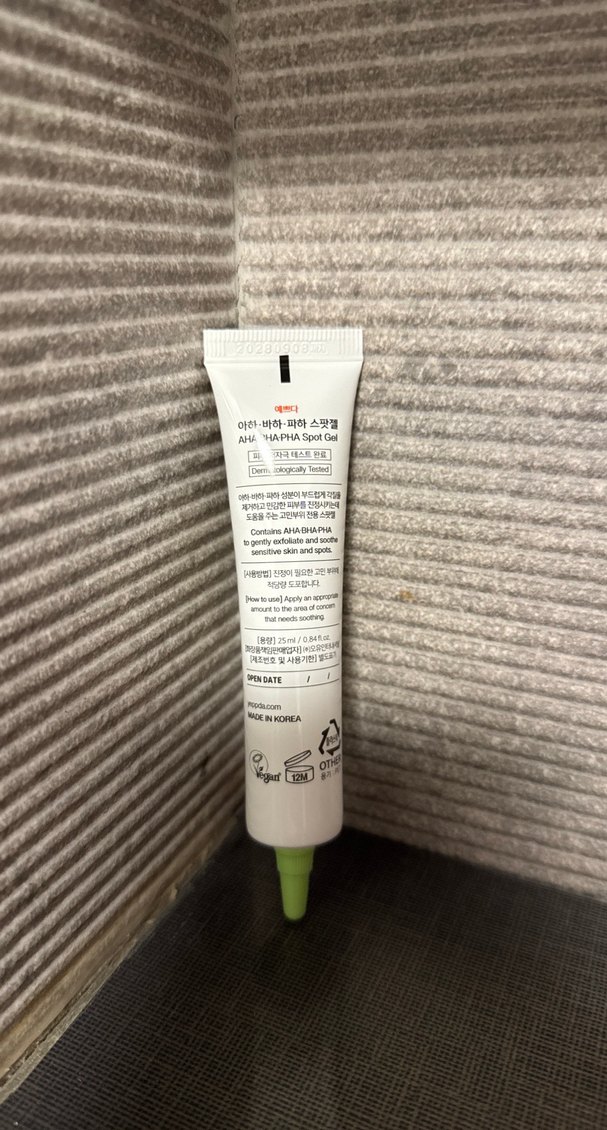 Yeppda AHA-BHA-PHA Leke Jeli - Görsel 2