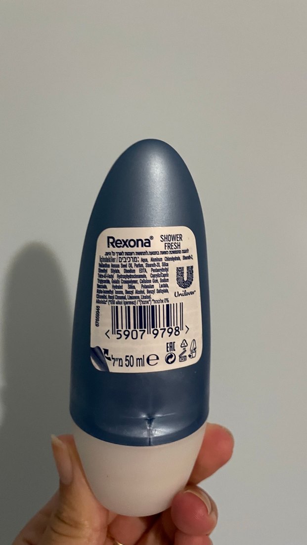 Rexona MotionSense Shower Fresh Kadın Deodorant - Görsel 2