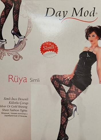 SİMLİ DESENLİ KÜLOTLU ÇORAP