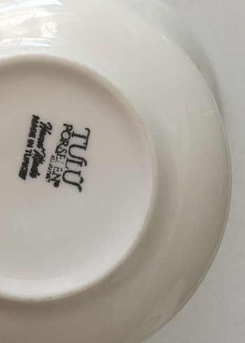 Renkli Desenli Tabaklı Kırmızı Fincan Seti - Görsel 6