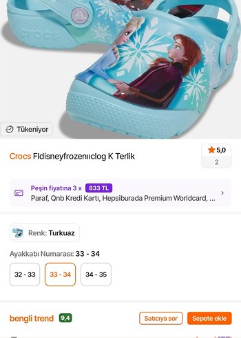 Crocs Frozen Temali Turkuaz Cocuk Terlik