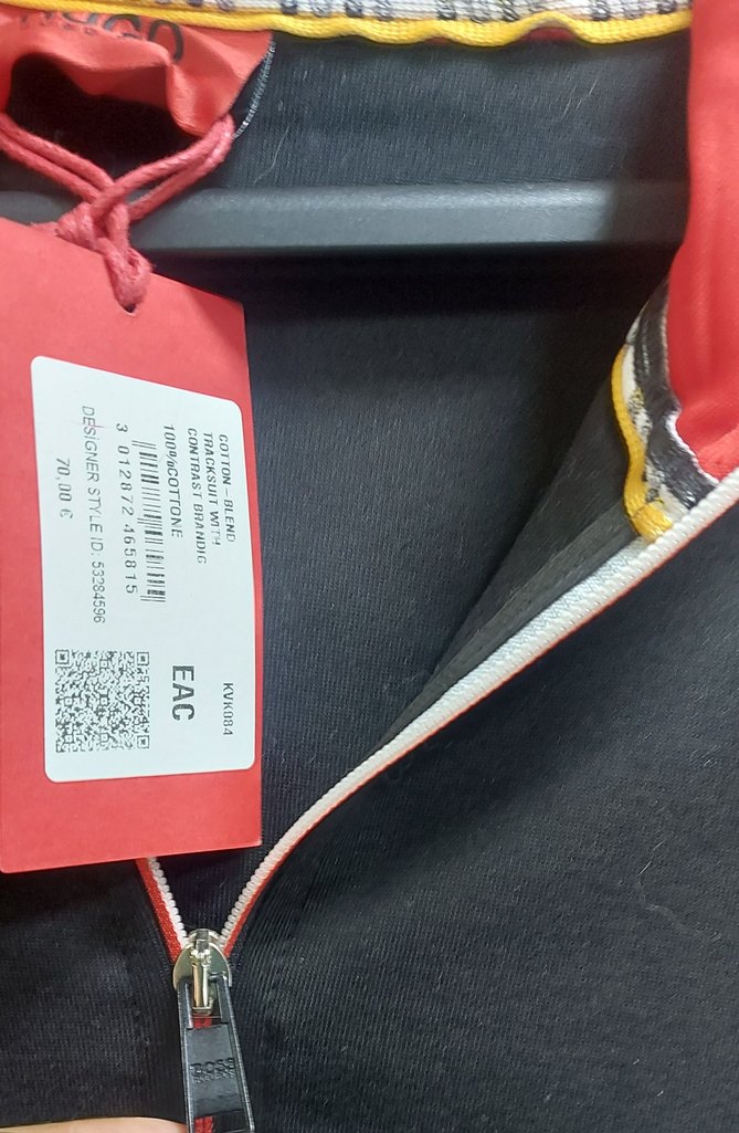 Orjinal Mağaza Ürünü Hugo BOSS  Eşofman Takımı - Görsel 3