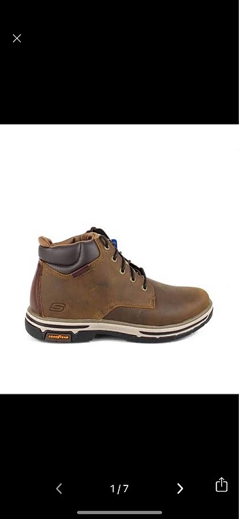 Skechers bot