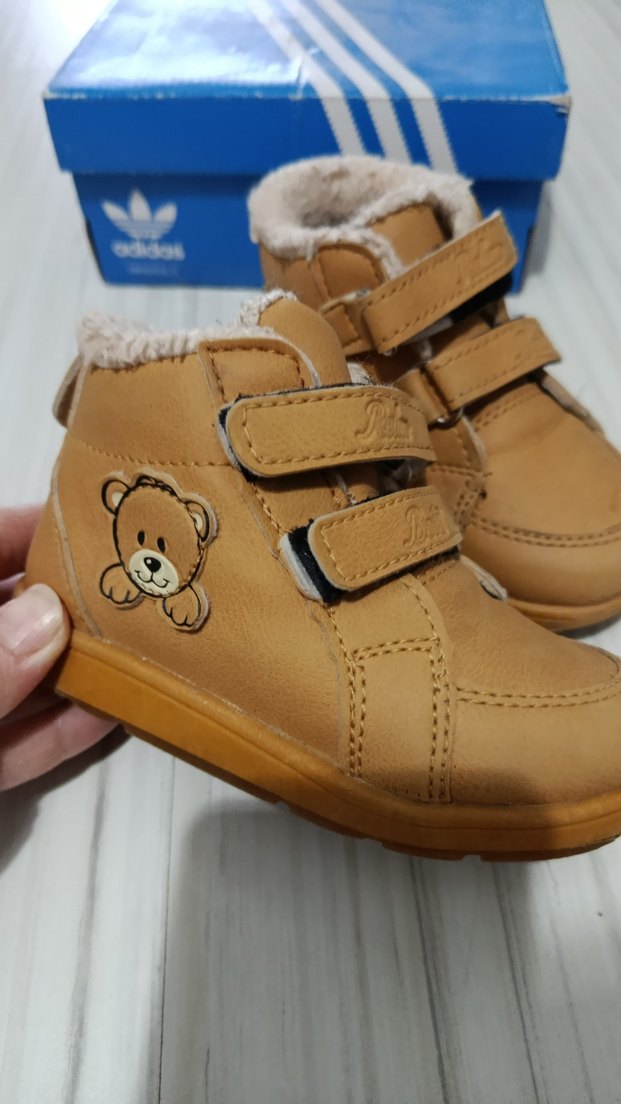 Kahverengi Fermuarlı Erkek Çocuk Mont - Görsel 3