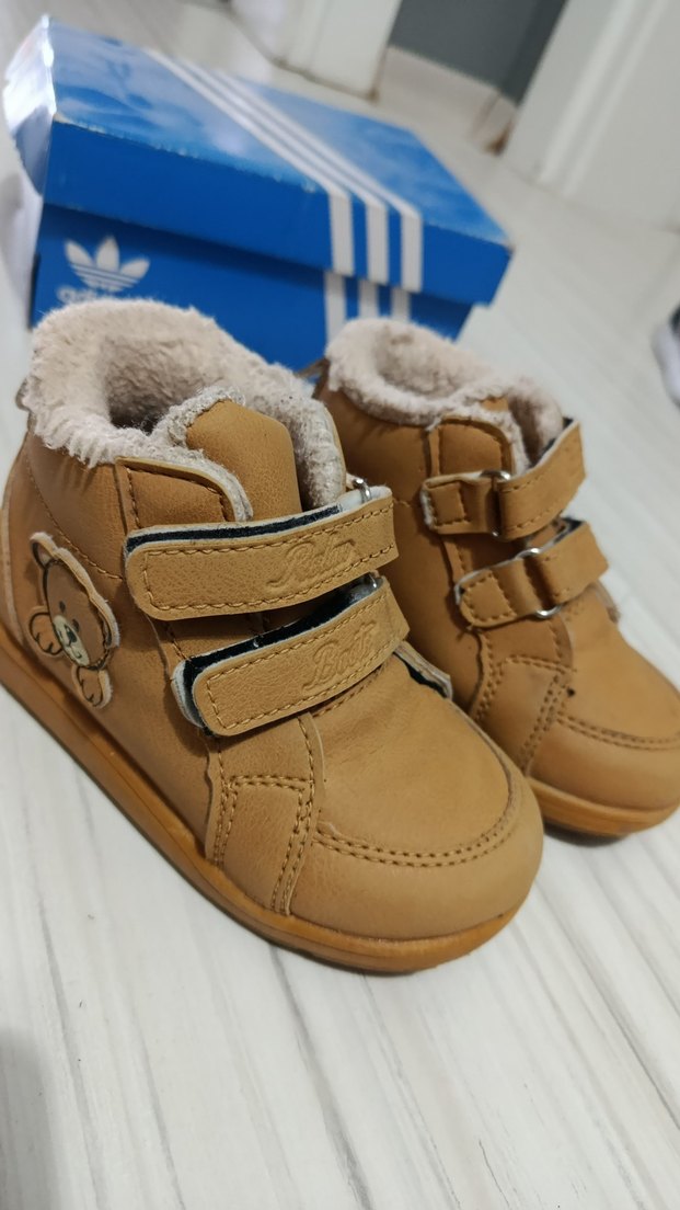 Kahverengi Fermuarlı Erkek Çocuk Mont - Görsel 4