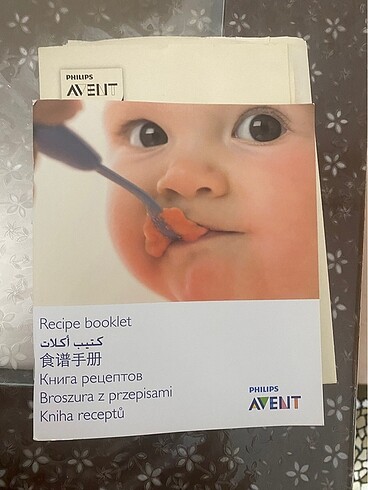 Beden Renk Philips avent buharlı pişirici