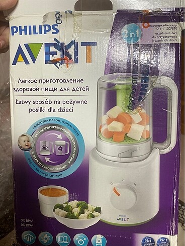 Beden Philips avent buharlı pişirici